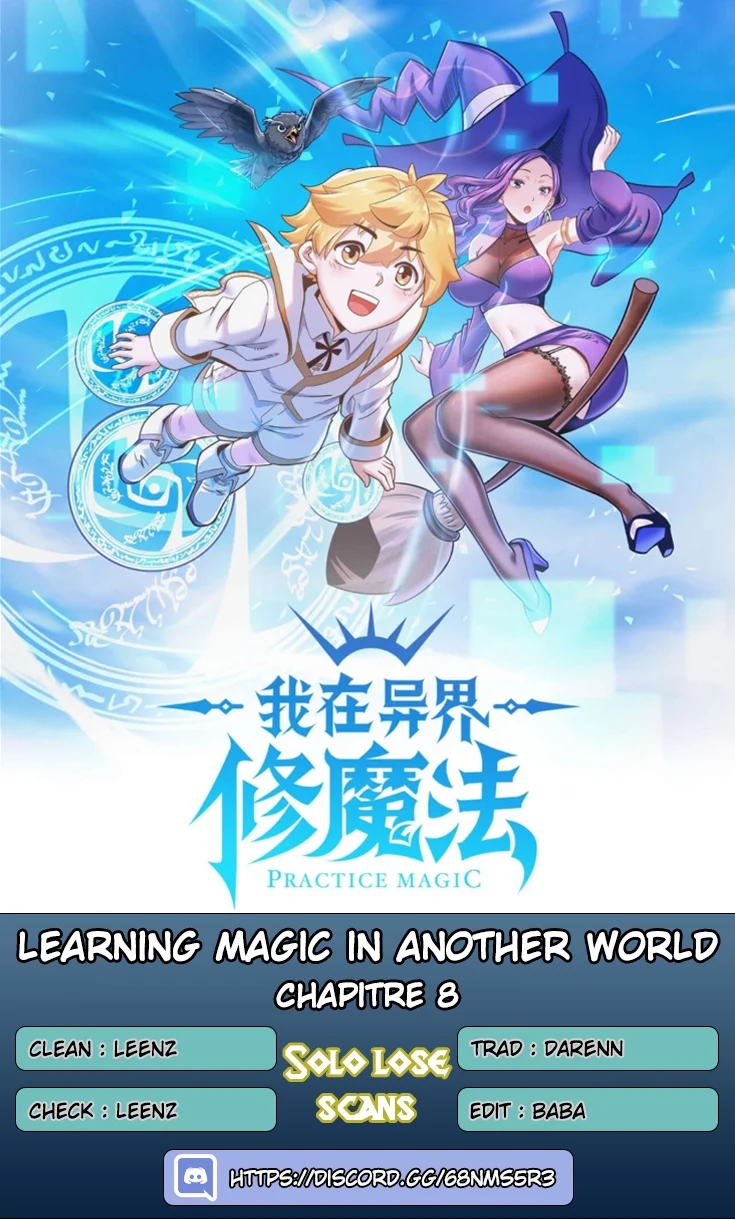 Learning Magic In Another World: Chapter 8 - Page 1